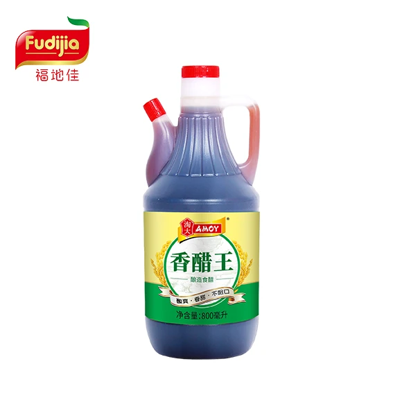 Mature Vinegar factory