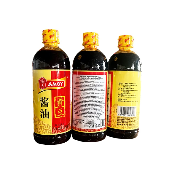 Soybean-Sauce-550ML--3
